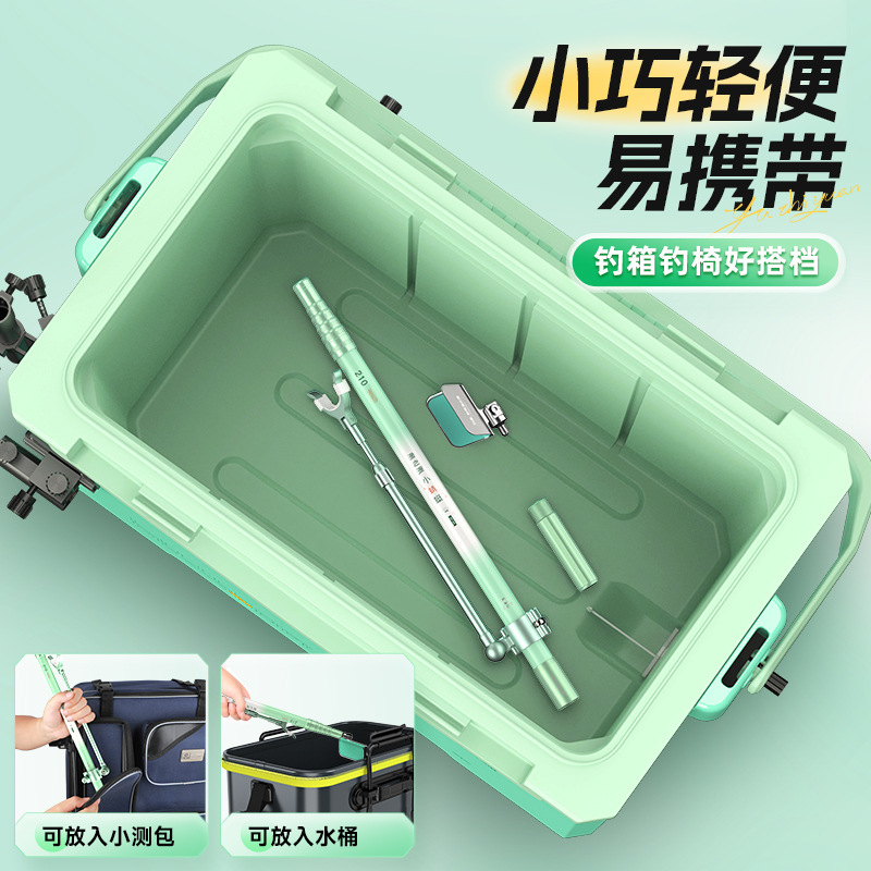 YUZHIYAUN Piccola libellula in - Fishing Rod Telescopic recensione e prezzo